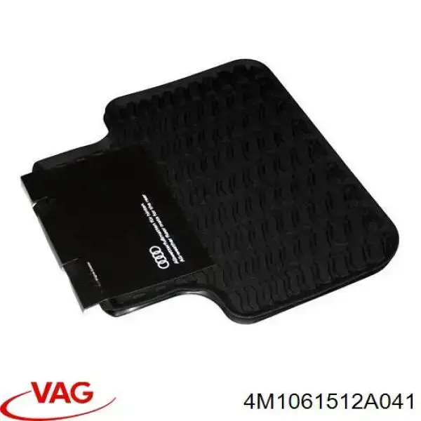 Килимок задній, комплект 2 шт. VAG 4M1061512A041 ціна, від 86.44 USD