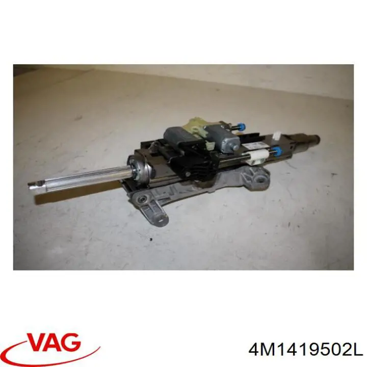 Рульова колонка VAG 4M1419502P ціна, від 308.64 USD
