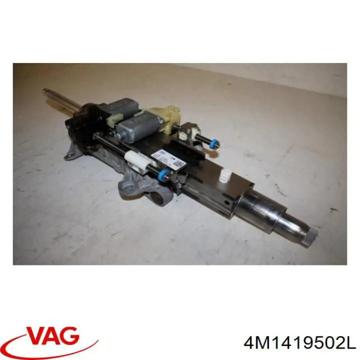 Рульова колонка VAG 4M1419502P ціна, від 461.16 USD