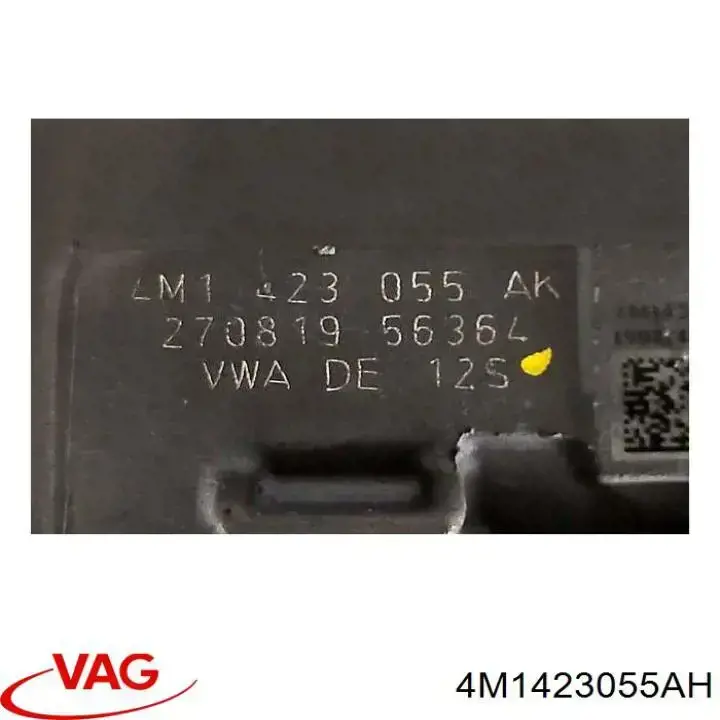 Купити 3GS7029 GS Рульова рейка