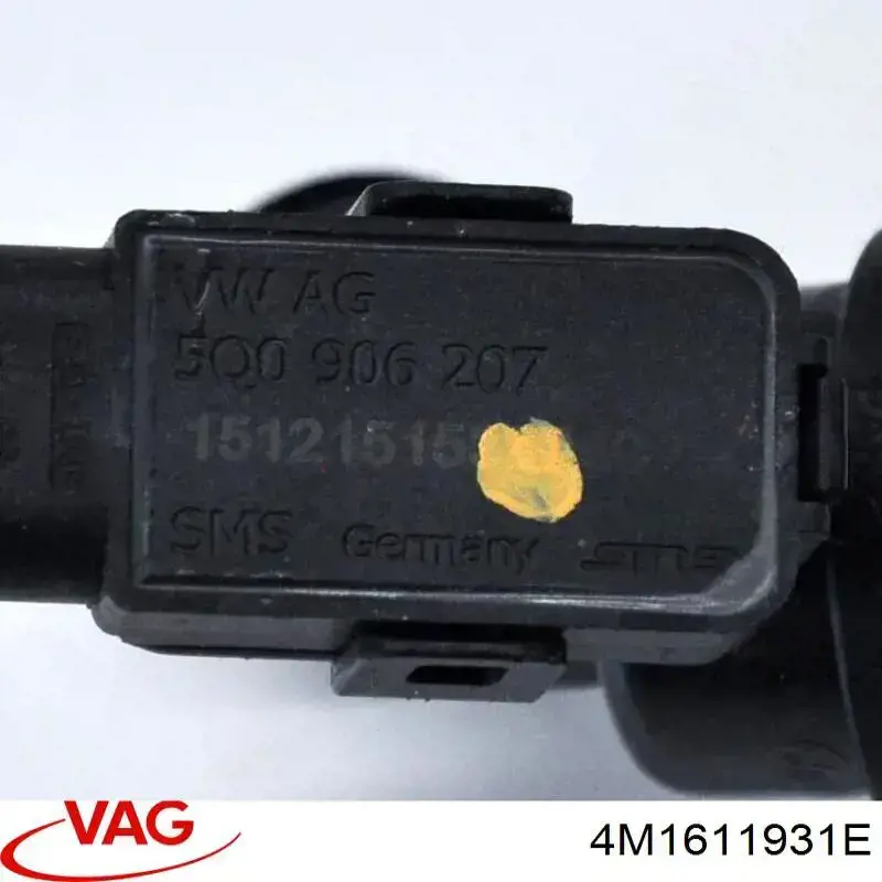 Трубка вакуумного підсилювача гальм 4M1611931E VAG