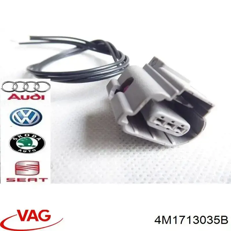  VAG 4M1713035A ціна, від 11.25 USD