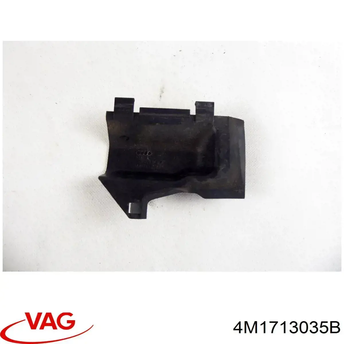 Купити 4M1713035A VAG 