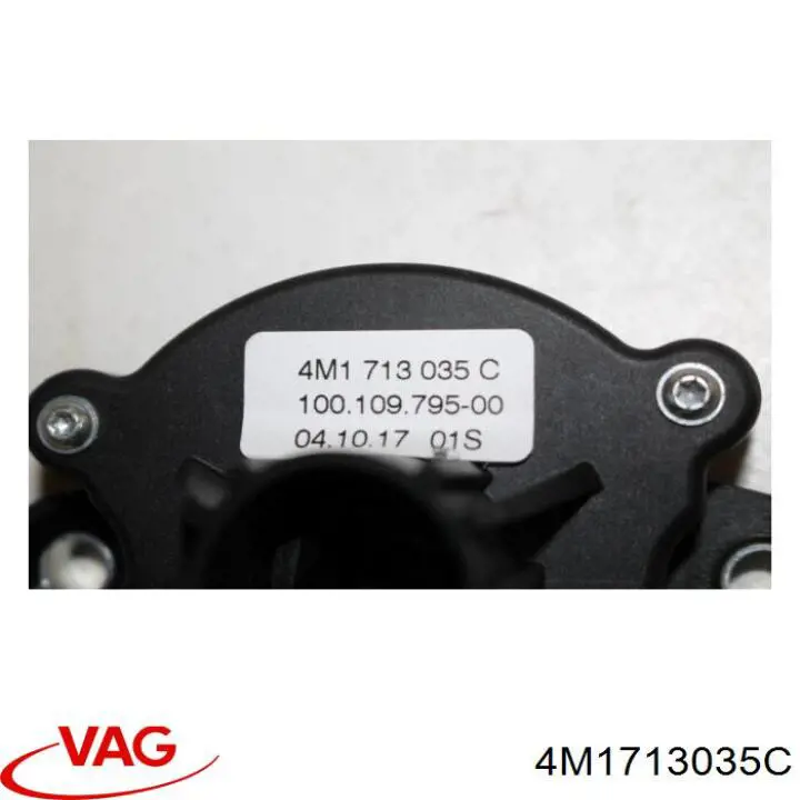  4M1713035C VAG