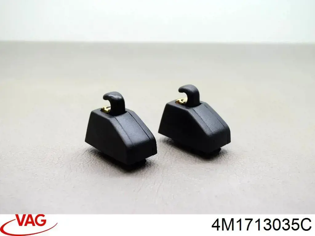  VAG 4M1713035C ціна, від 11.43 USD