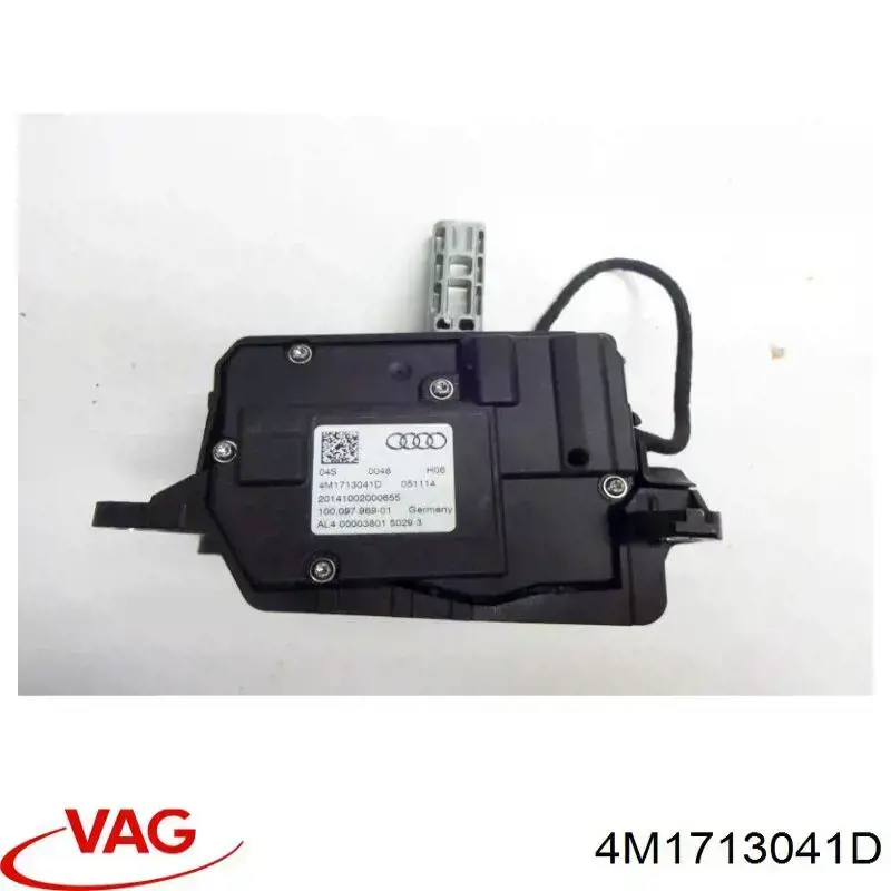 Купити 4M1713041G VAG Привід управління механізмом перемикання передач