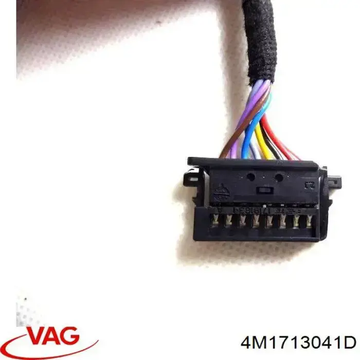 Куліса перемикання передач 4M1713041G VAG