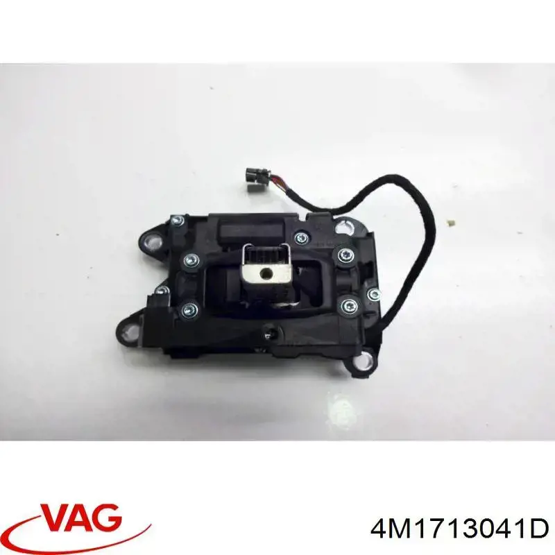 Купити 4M1713041D VAG Привід управління механізмом перемикання передач