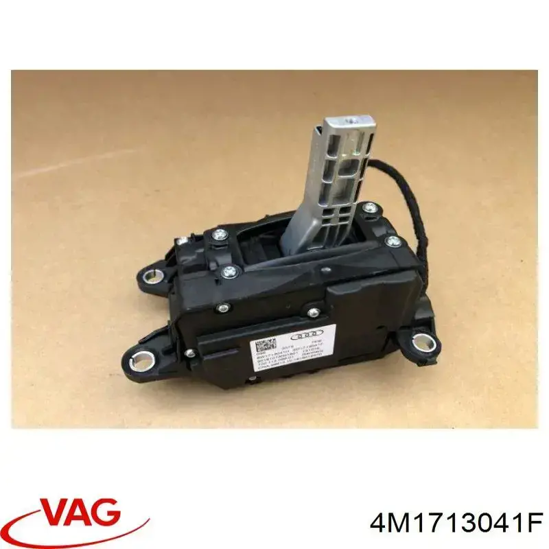 Механізм перемикання передач VAG 4M1713041F ціна, від 38.00 USD