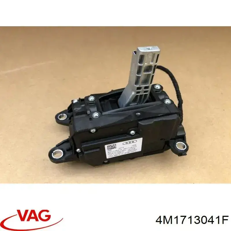 Механізм перемикання передач VAG 4M1713041F ціна, від 38.01 USD