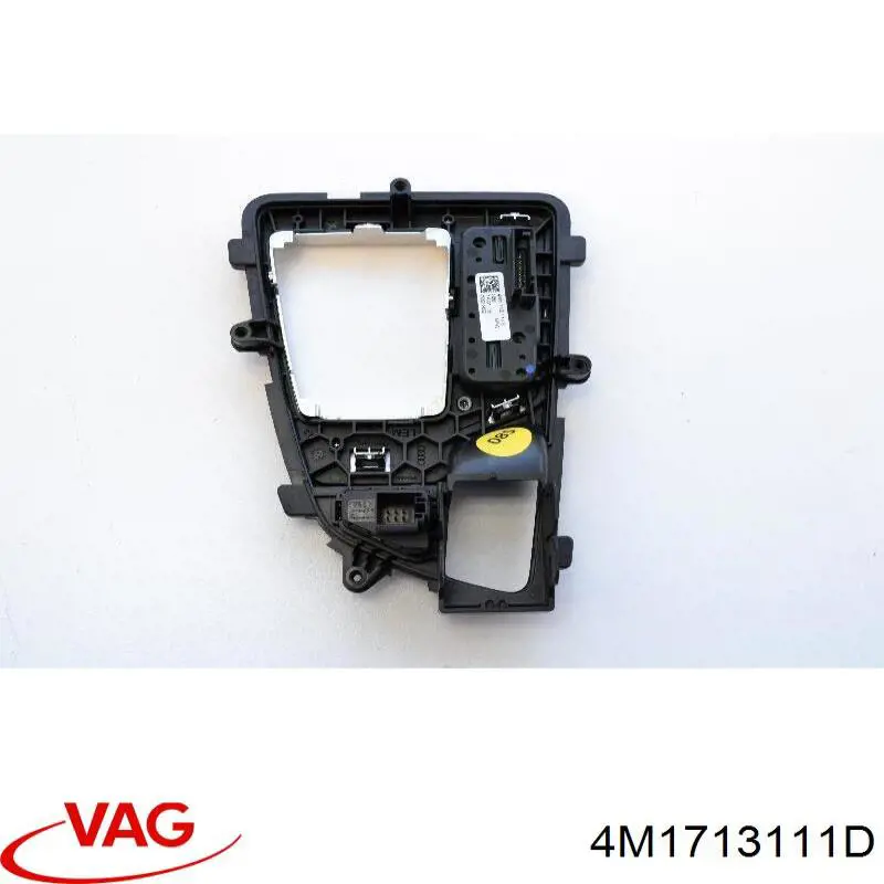 Купити 4M1713111D VAG 