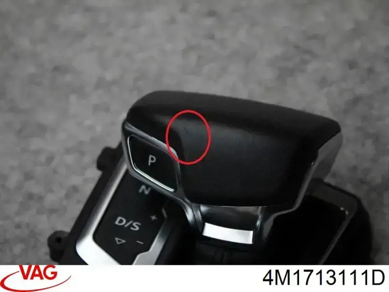  VAG 4M1713111D ціна, від 24.07 USD