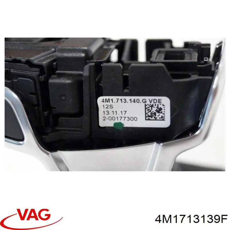 Купити 4M1713139FDF9 VAG Рукоятка важеля КПП