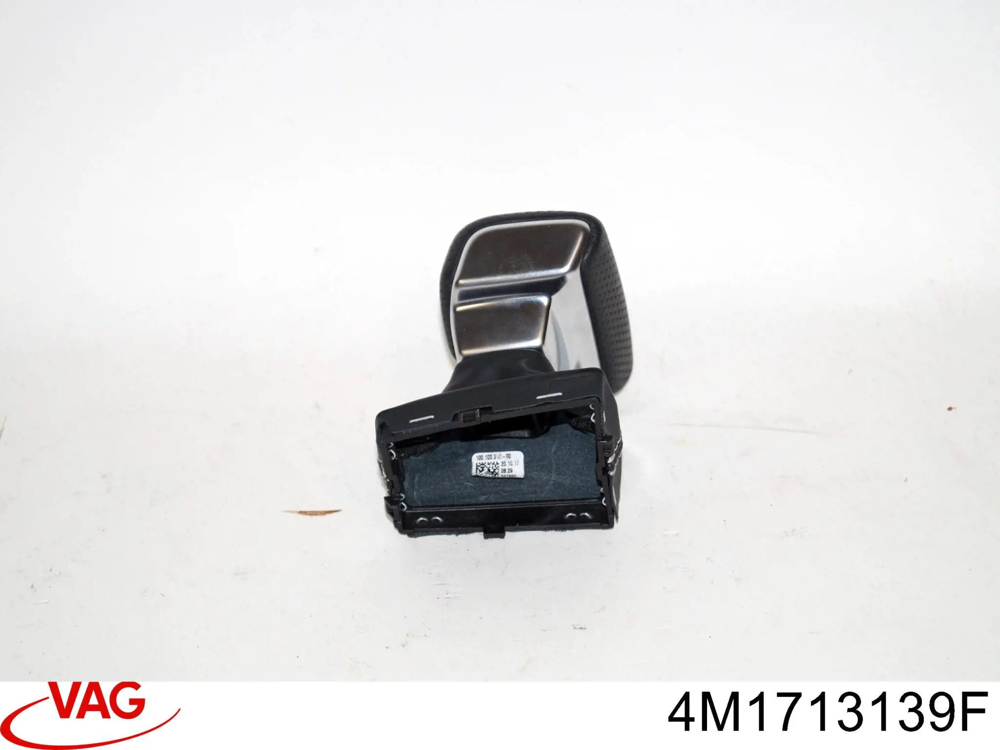  4M1713139F Market (OEM)