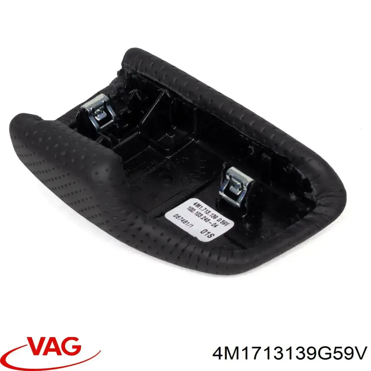 Купити 4M1713139F59V VAG 