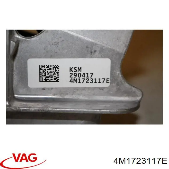  4M1723117B VAG