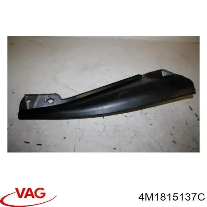 Купити 4M1815137C VAG 