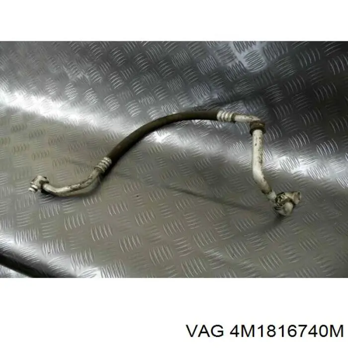  VAG 4M1816740M ціна, від 25.33 USD