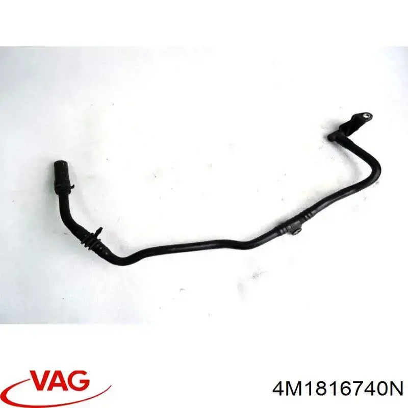 Купити 4M1816740N VAG 