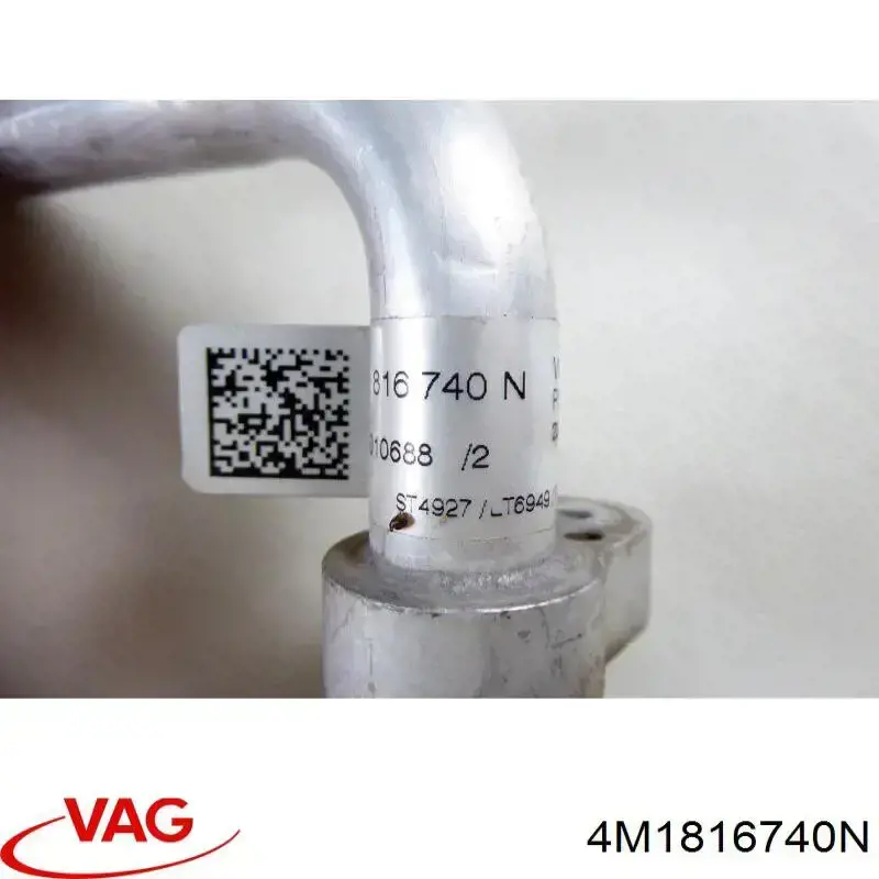  VAG 4M1816740N ціна, від 38.01 USD