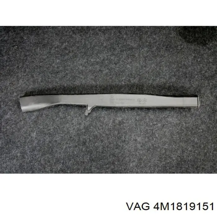  VAG 4M1819151 ціна, від 5.06 USD