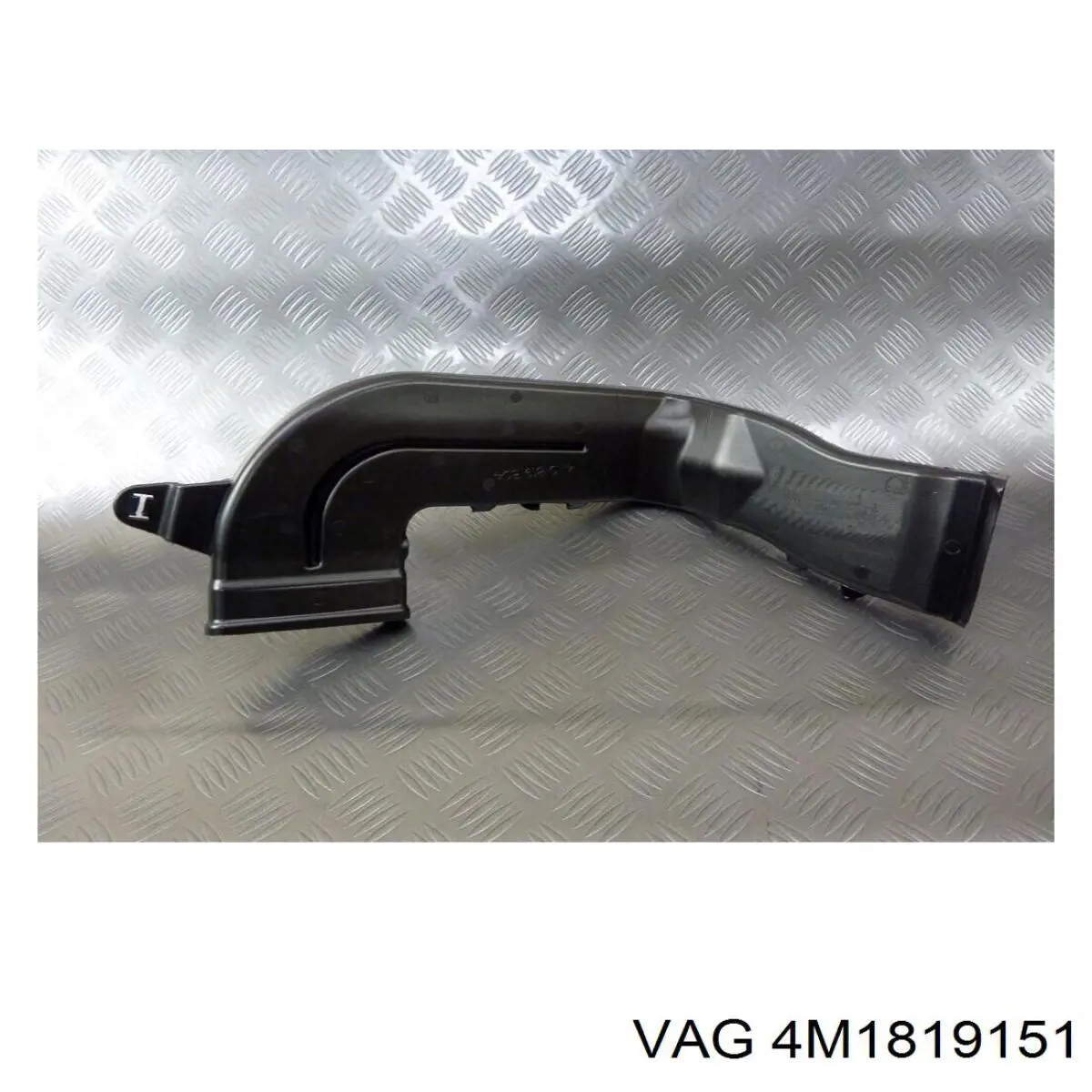 Купити 4M1819151 VAG 