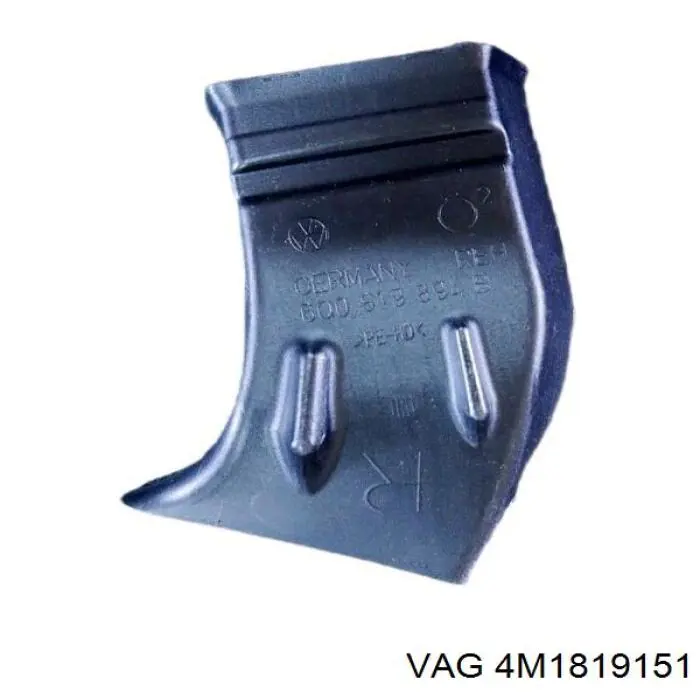  VAG 4M1819151 ціна, від 5.06 USD