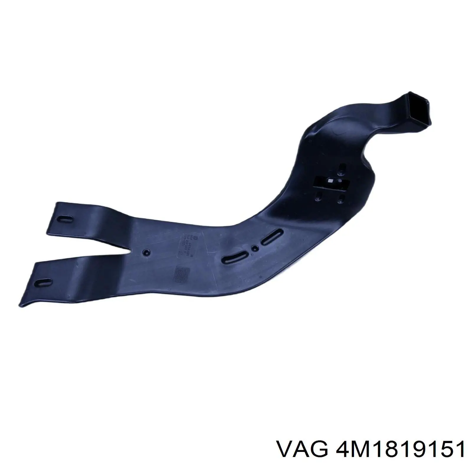 Купити 4M1819151 VAG 