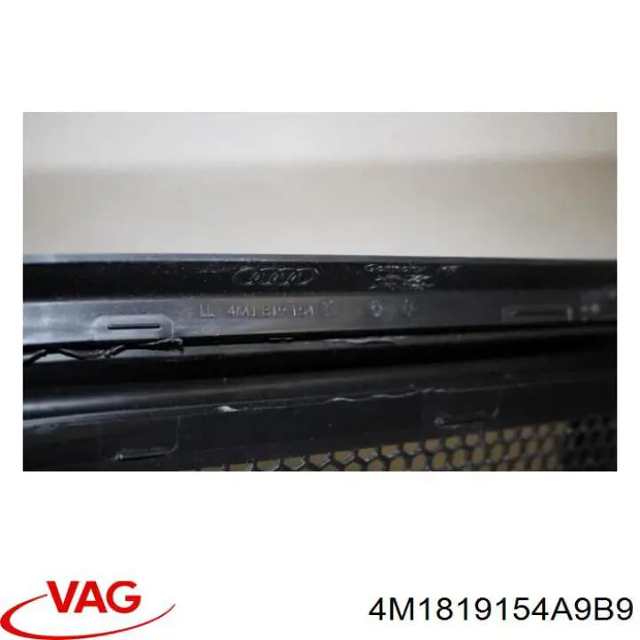  VAG 4M1819154A ціна, від 17.69 USD