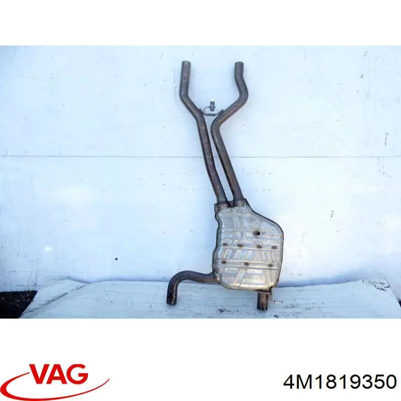 Шланг радіатора опалювача/грубки, здвоєний VAG 4M1819350