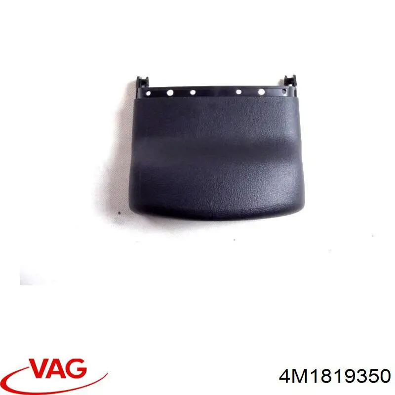 Шланг грубки/обігрівача 4M1819350 VAG
