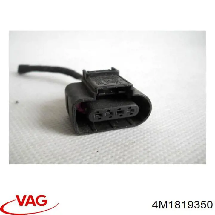 Купити 4M1819350 VAG Шланг грубки/обігрівача