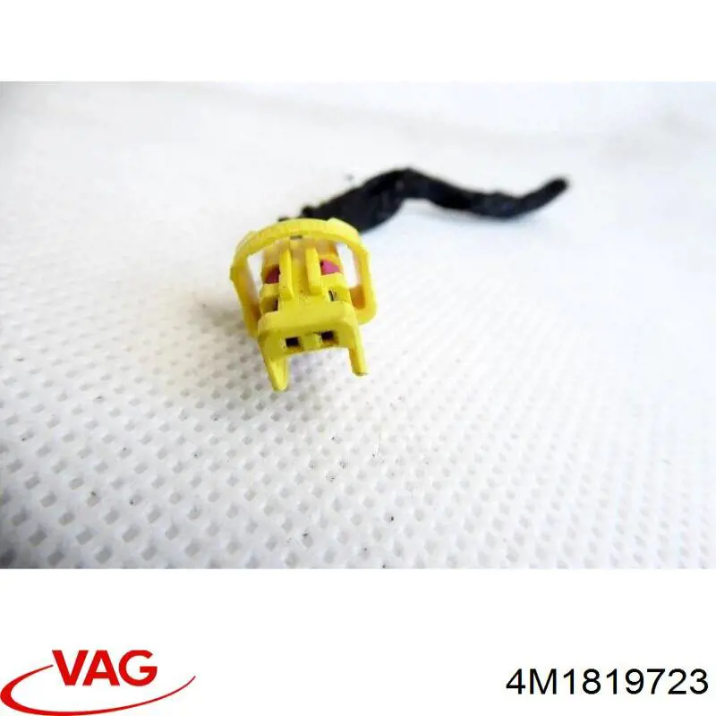 Купити 4M1819723 VAG 