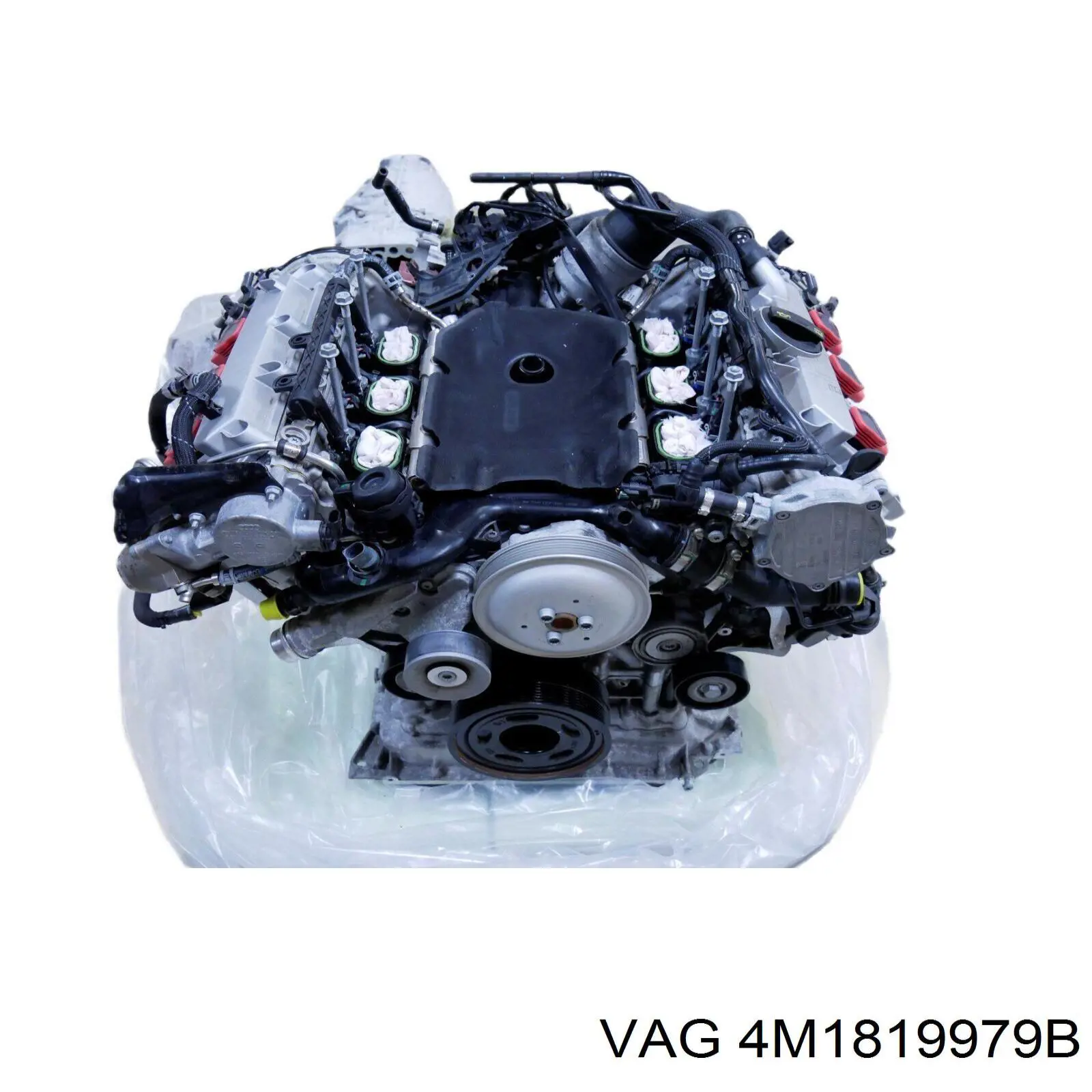  VAG 4M1819979B ціна, від 23.98 USD