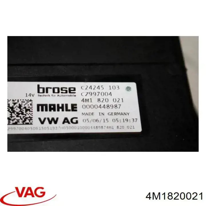 Вентилятора пічки 4M1820021 VAG