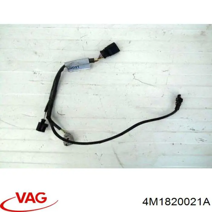 Вентилятора пічки 4M1820021A VAG