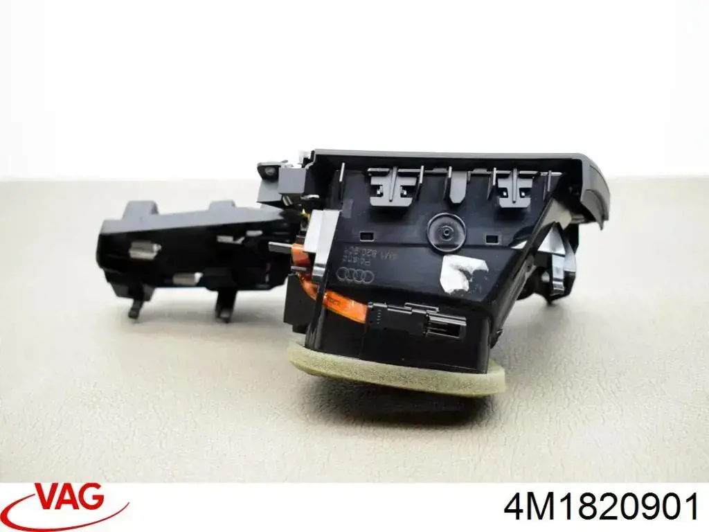  VAG 4M1820901 ціна, від 31.67 USD