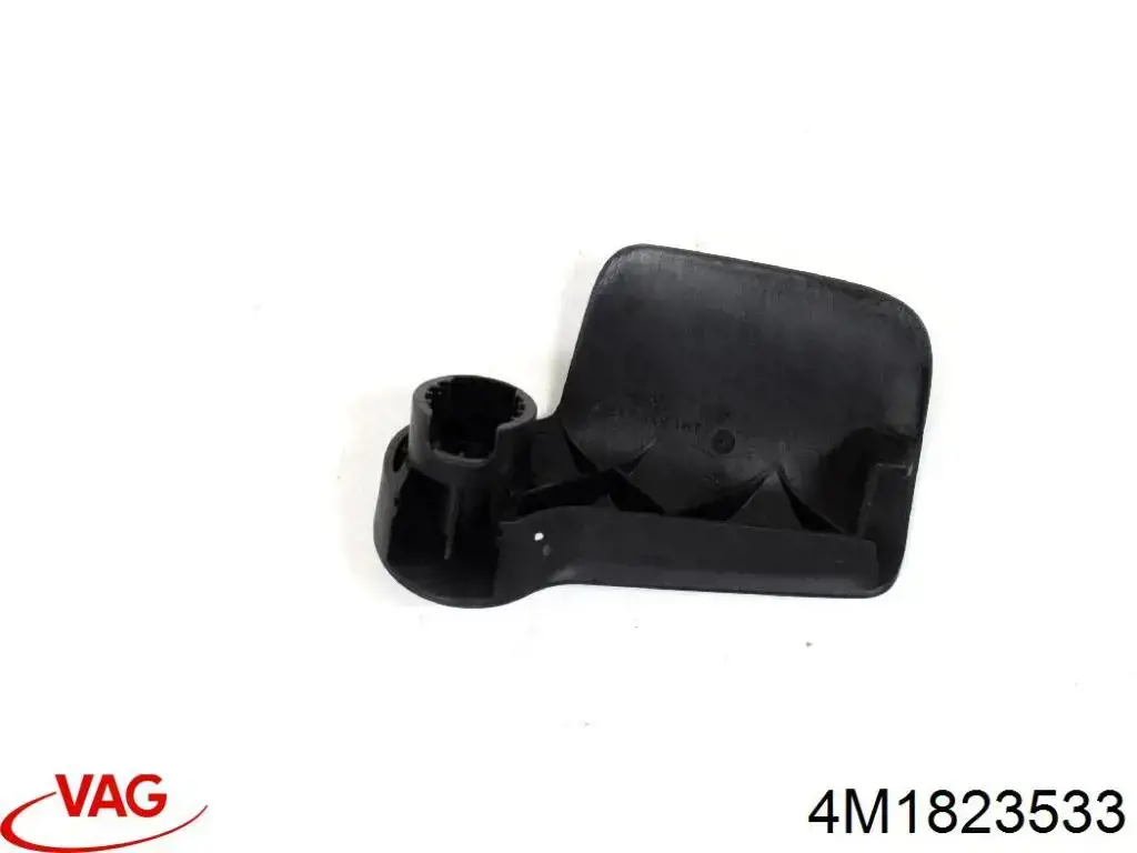 4M1823533 VAG Ручка відкривання капота