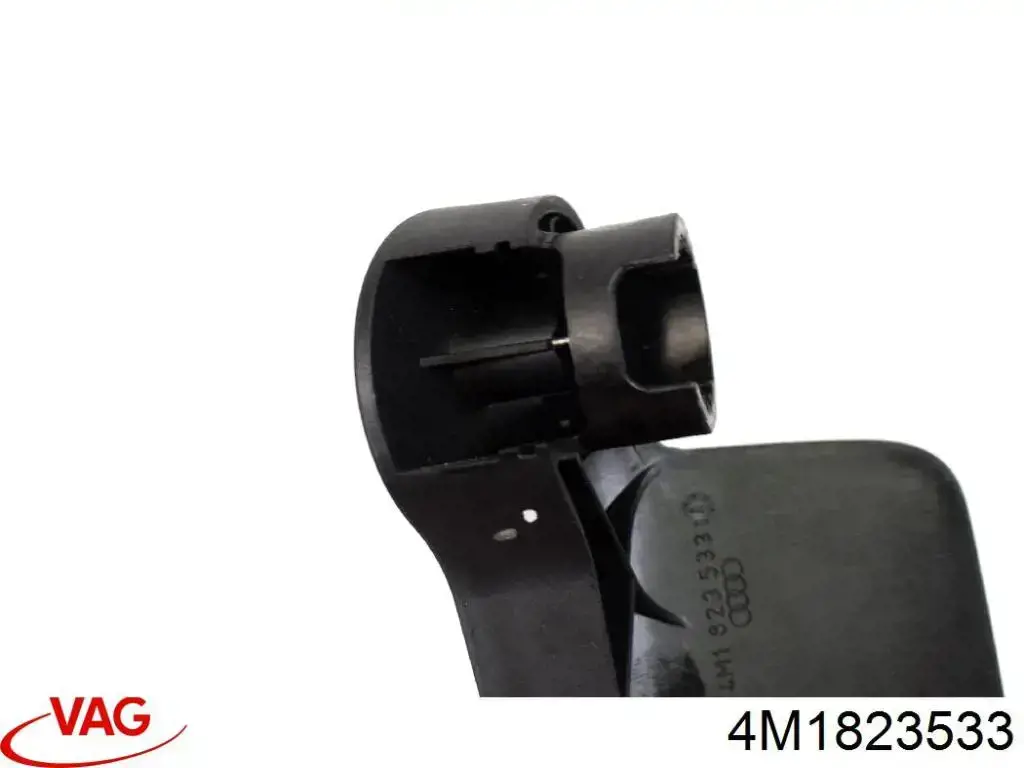 Ручка відкриття капота VAG 4M1823533 ціна, від 30.41 USD