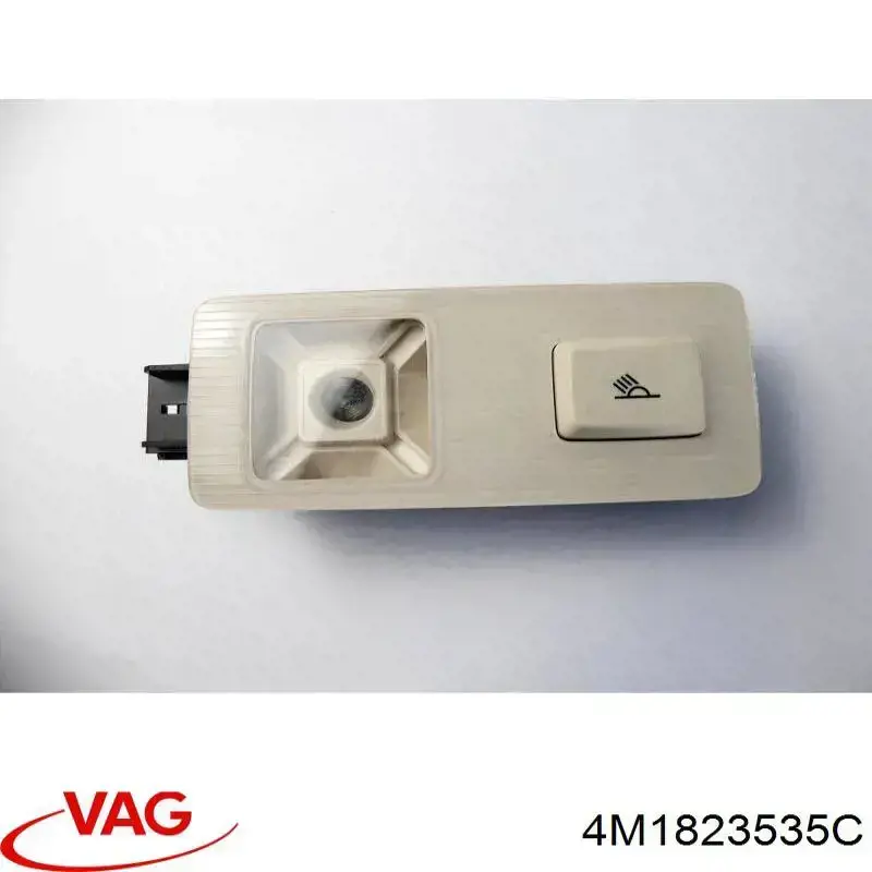 Трос відкриття капота, задній VAG 4M1823535C