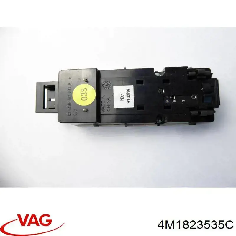 4M1823535C VAG Трос відкриття капота, задній