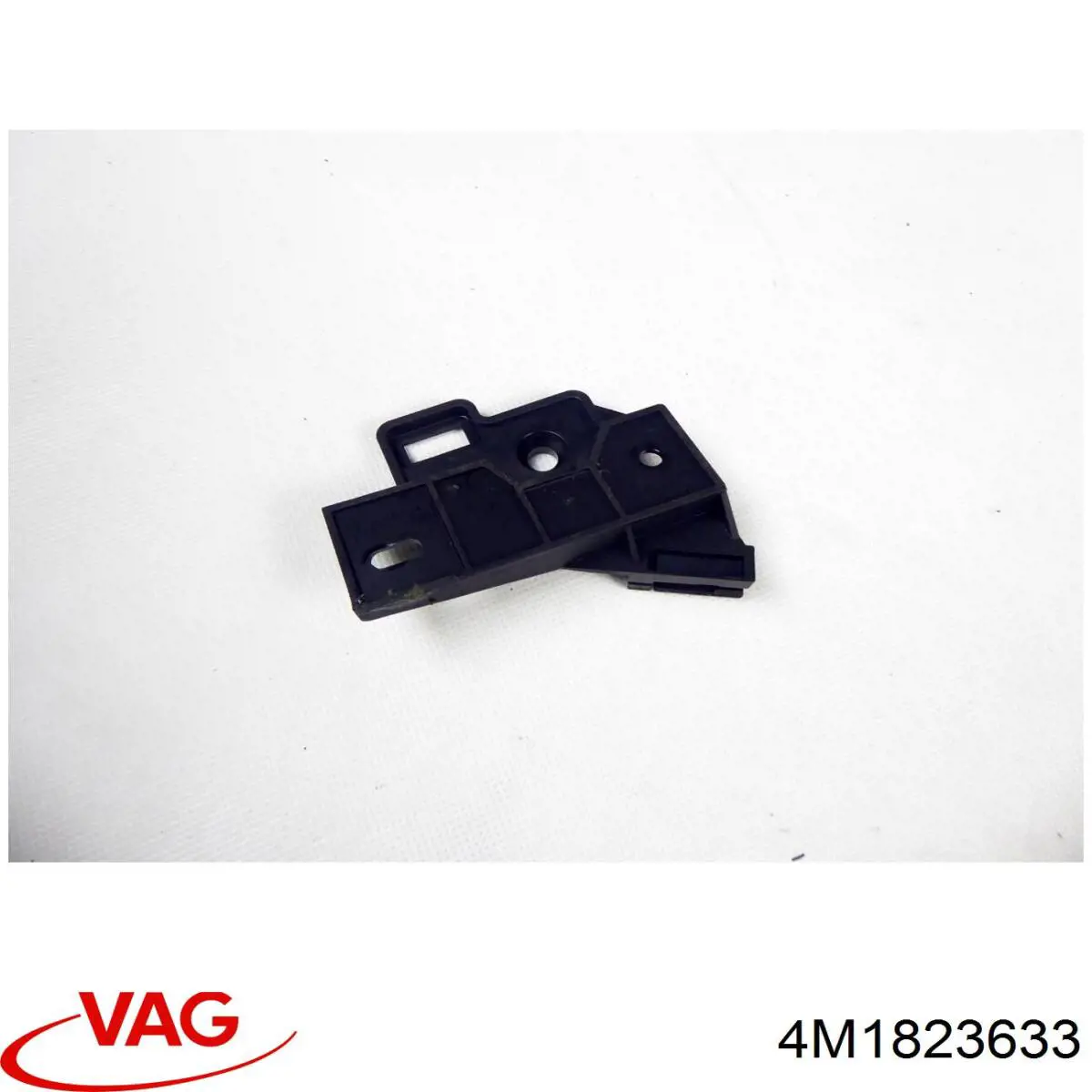 Купити 4M1823633 VAG 