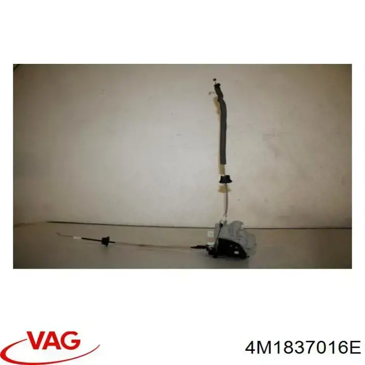 Замок передніх пасажирських дверей VAG 4M1837016E ціна, від 126.69 USD