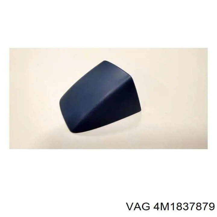 Купити 4M1837879 VAG 