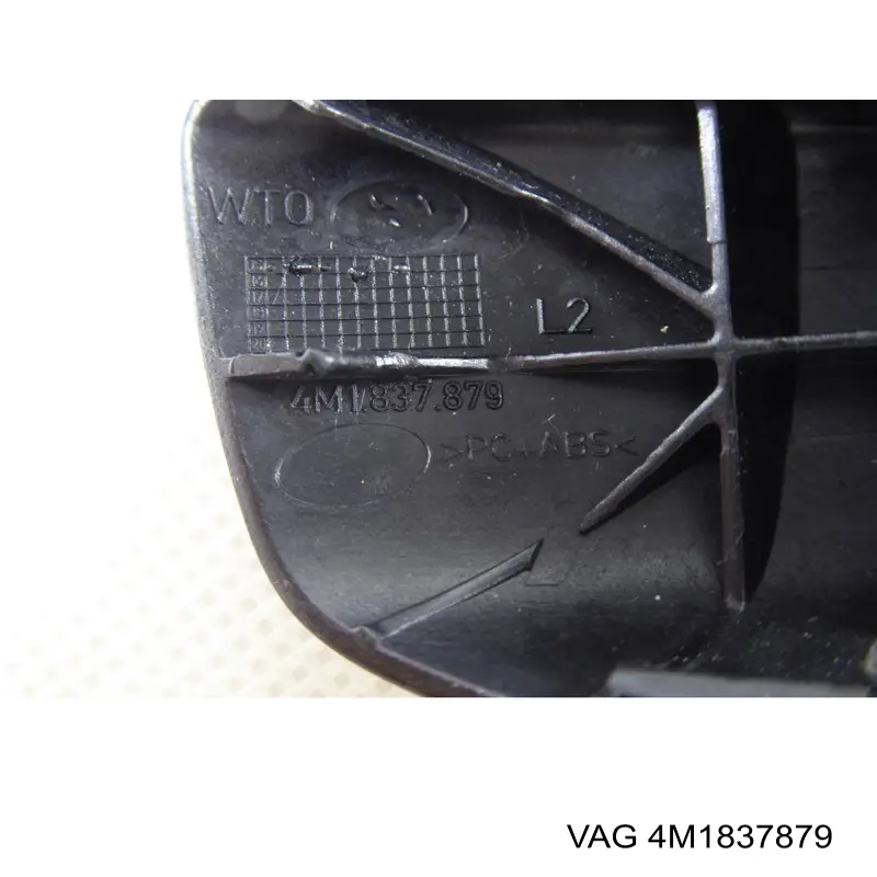  VAG 4M1837879 ціна, від 22.75 USD