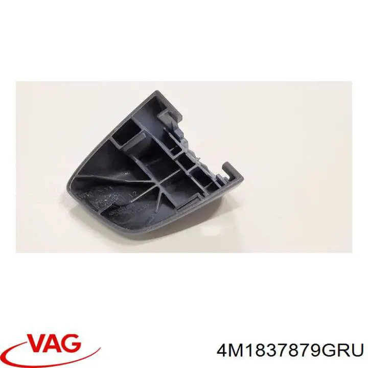 Купити 4M1837879GRU VAG 