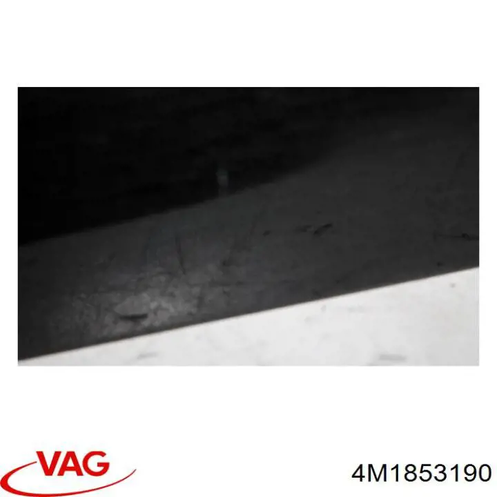  VAG 4M1853190 ціна, від 50.67 USD