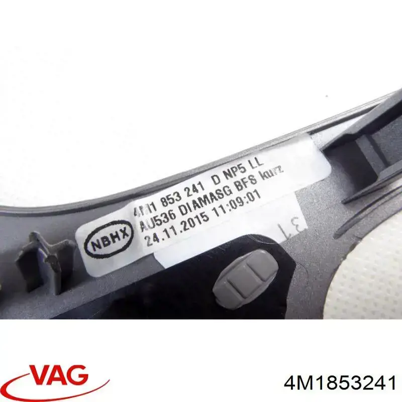  VAG 4M1853241 ціна, від 24.07 USD