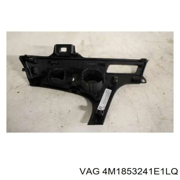  VAG 4M1853241E ціна, від 7.60 USD