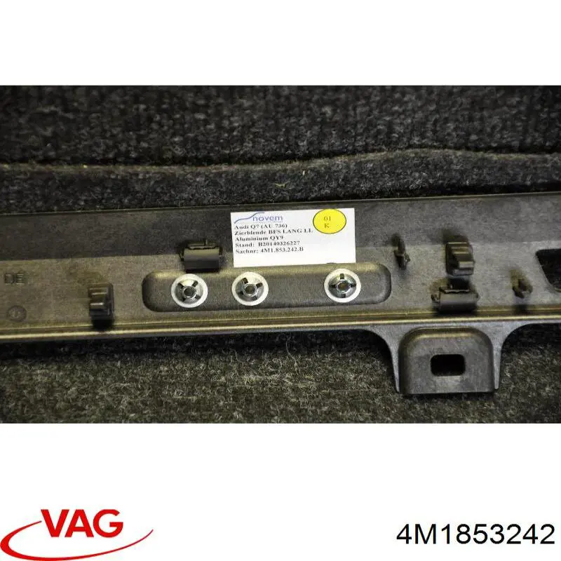  VAG 4M1853242 ціна, від 20.60 USD